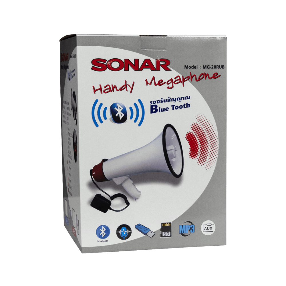 โทรโข่ง SONAR รุ่น MG-20RUB รองรับการอัดเสียง มีไซเรน BLUETOOTH_1